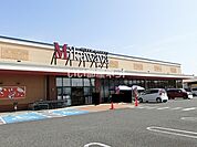 【スーパー】Ｍｉｋａｗａｙａ船町店まで1578ｍ