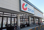 【ドラッグストア】カワチ薬品　あすと長町店まで684ｍ