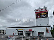 【レンタルビデオ】ツタヤTSUTAYA昭和通り店まで398ｍ