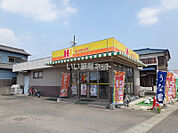 【弁当】ほっかほっか亭 小牧インター東店まで788ｍ
