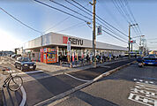 【スーパー】西友堺福田店まで1079ｍ