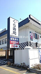 長町駅 12.0万円