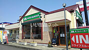 【ファーストフード】モスバーガー仙台西多賀店まで1883ｍ