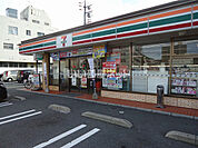 【コンビニエンスストア】セブンイレブン 下関幡生店まで739ｍ