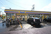 【コンビニエンスストア】ミニストップ 茨城大学前店まで803ｍ