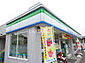 周辺：【コンビニエンスストア】ファミリーマート可児土田店まで942ｍ