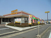 【ファミリーレストラン】ココス　瑞浪店まで624ｍ