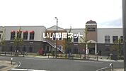 【アウトレット】りんくうプレミアムアウトレットまで1563ｍ