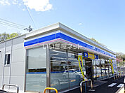 【コンビニエンスストア】ローソン 土岐肥田町店まで971ｍ
