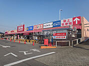 【スーパー】マックスバリュ扶桑店まで278ｍ