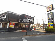 【ラーメン】ラーメン&らーめん一代元埼玉伊奈店まで298ｍ