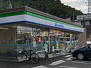 【コンビニエンスストア】ファミリーマート 下関大学町店まで575ｍ