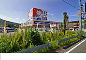 【ドラッグストア】ドラッグユタカ 千代川店まで281ｍ