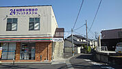 【ジム】エニタイムフィットネス 熊取店まで2039ｍ
