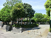【公園】向原池の端公園まで931ｍ
