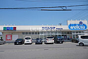 【コンビニエンスストア】ウエルシア　御殿場富士岡店まで1626ｍ