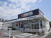【ドラッグストア】クリエイトSD(エス・ディー) 静岡大谷店まで944ｍ