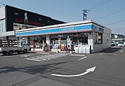 【コンビニエンスストア】ローソン 今治南鳥生店まで4574ｍ