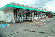 【スーパー】オークワ　桃山店まで2348ｍ