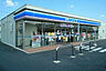 周辺：【コンビニエンスストア】ローソン　高野口町大野店まで268ｍ