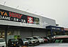 周辺：【その他】ＴＳＵＴＡＹＡ　橋本店まで1675ｍ