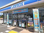 【コンビニエンスストア】ローソン境港誠道店まで931ｍ