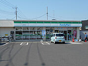 【コンビニエンスストア】ファミリーマート 上尾西門前店まで552ｍ