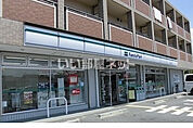 【コンビニエンスストア】ファミリーマート奈良法蓮店まで298ｍ