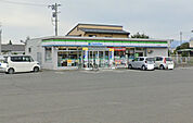 【コンビニエンスストア】ファミリーマート北上村崎野店まで2761ｍ