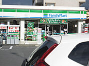 【コンビニエンスストア】ファミリーマート 静岡大坪南店まで1021ｍ