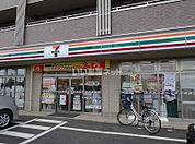 【コンビニエンスストア】セブンイレブン　流山東深井店まで849ｍ