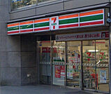 【コンビニエンスストア】セブンイレブン 大宮宮町4丁目店まで851ｍ