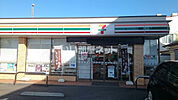 【コンビニエンスストア】セブンイレブン 大宮桜木4丁目店まで276ｍ