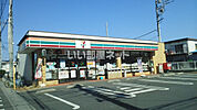 【コンビニエンスストア】セブンイレブン 与野西店まで810ｍ