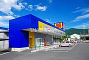【ドラッグストア】マツモトキヨシ　御殿場新橋店まで1179ｍ