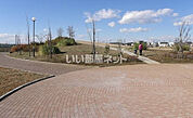 【公園】美南中央公園まで1546ｍ