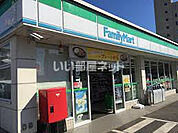 【コンビニエンスストア】ファミリーマート 常総宝町店まで1044ｍ