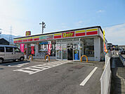 【コンビニエンスストア】デイリーヤマザキ 広島馬木店まで619ｍ