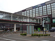 【駅】長岡駅まで1657ｍ
