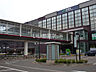 周辺：【駅】長岡駅まで903ｍ