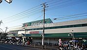 【スーパー】maruetsu(マルエツ) 入間川店まで1115ｍ
