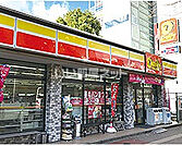 【コンビニエンスストア】デイリーヤマザキ奈良屋店まで535ｍ