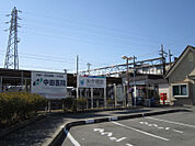 【駅】矢作橋駅まで242ｍ