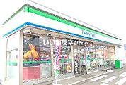 【コンビニエンスストア】ファミリーマート 大井町上大井店まで338ｍ