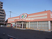 【生活雑貨店】ダイソー仙台西多賀店まで181ｍ
