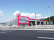 【家電製品】ヤマダ電機　テックランド八幡西店まで742ｍ