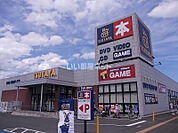 【レンタルビデオ】ＴＳＵＴＡＹＡ愛子店まで216ｍ
