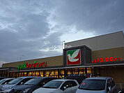 【スーパー】ヨークベニマル　新荒巻店まで687ｍ