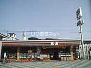 【コンビニエンスストア】セブンイレブン 大和郡山高田町店まで474ｍ