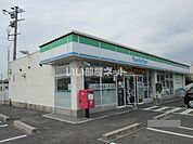 【コンビニエンスストア】ファミリーマート　直方菜の花大橋西店まで321ｍ